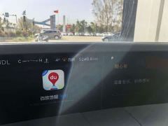 Lincoln Voyager facelift 2.0T AWD Edition - фото 8