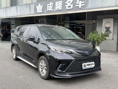 Toyota Grevias 2.5L Hybrid Comfort Edition - фото 2