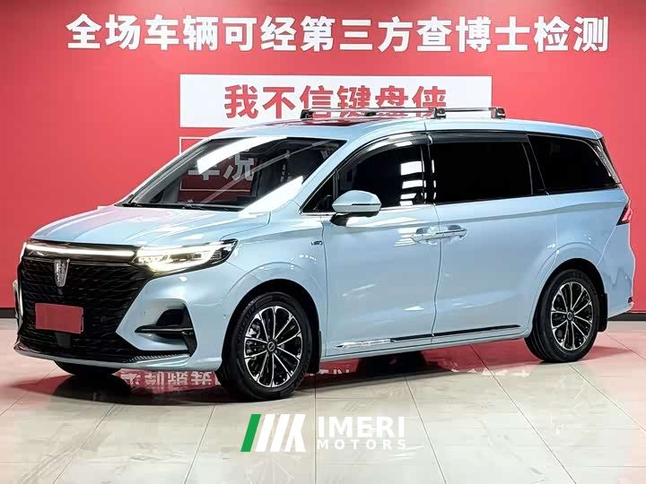 SAIC MG iMAX8 400TGI Premium - car from China