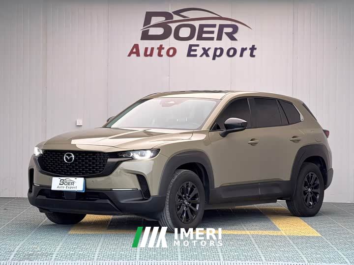 Mazda CX-50 2.0L Standard Edition - ავტომობილი ჩინეთიდან