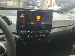 Volkswagen ID.3 Upgraded Pure Smart Comfort Edition - photo 12