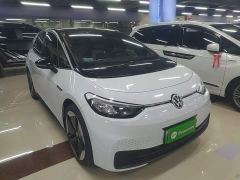 Volkswagen ID.3 Upgraded Pure Smart Comfort Edition - photo 3
