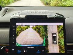 Honda P7 RWD Long Range Plus - фото 14