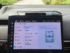 Honda P7 RWD Long Range Plus - фото 16