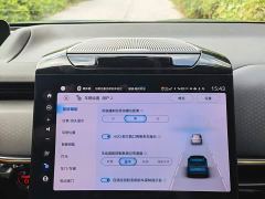 Honda P7 RWD Long Range Plus - фото 20