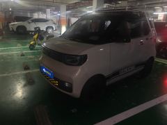 Wuling Hongguang MINIEV Macaron fashion 120KM Lithium iron phosphate - photo 1