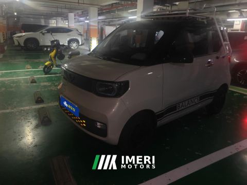 2021 Wuling Hongguang MINIEV Macaron fashion 120KM Lithium iron phosphate - автомобиль из Китая
