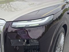 Voyah Lantu Taishan 1.5T 350km Max - photo 7