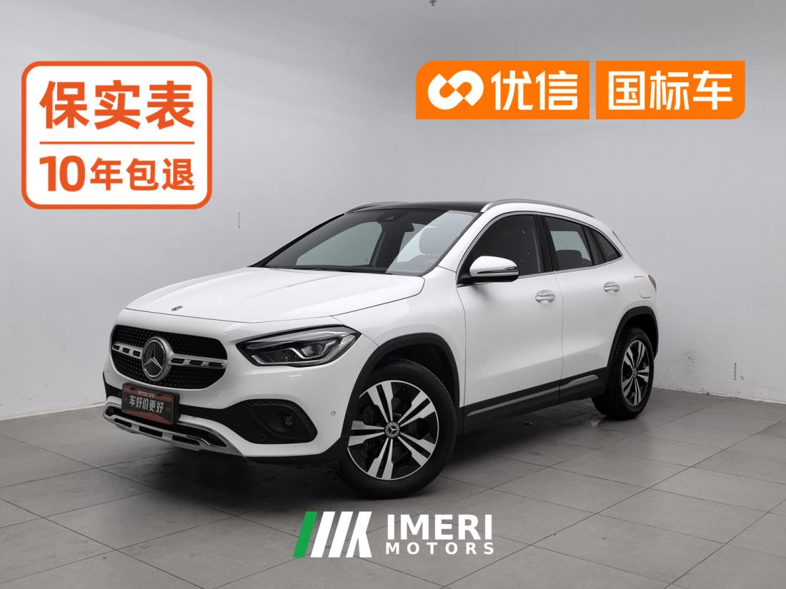 Mercedes-Benz GLA Facelift GLA 200 - ავტომობილი ჩინეთიდან