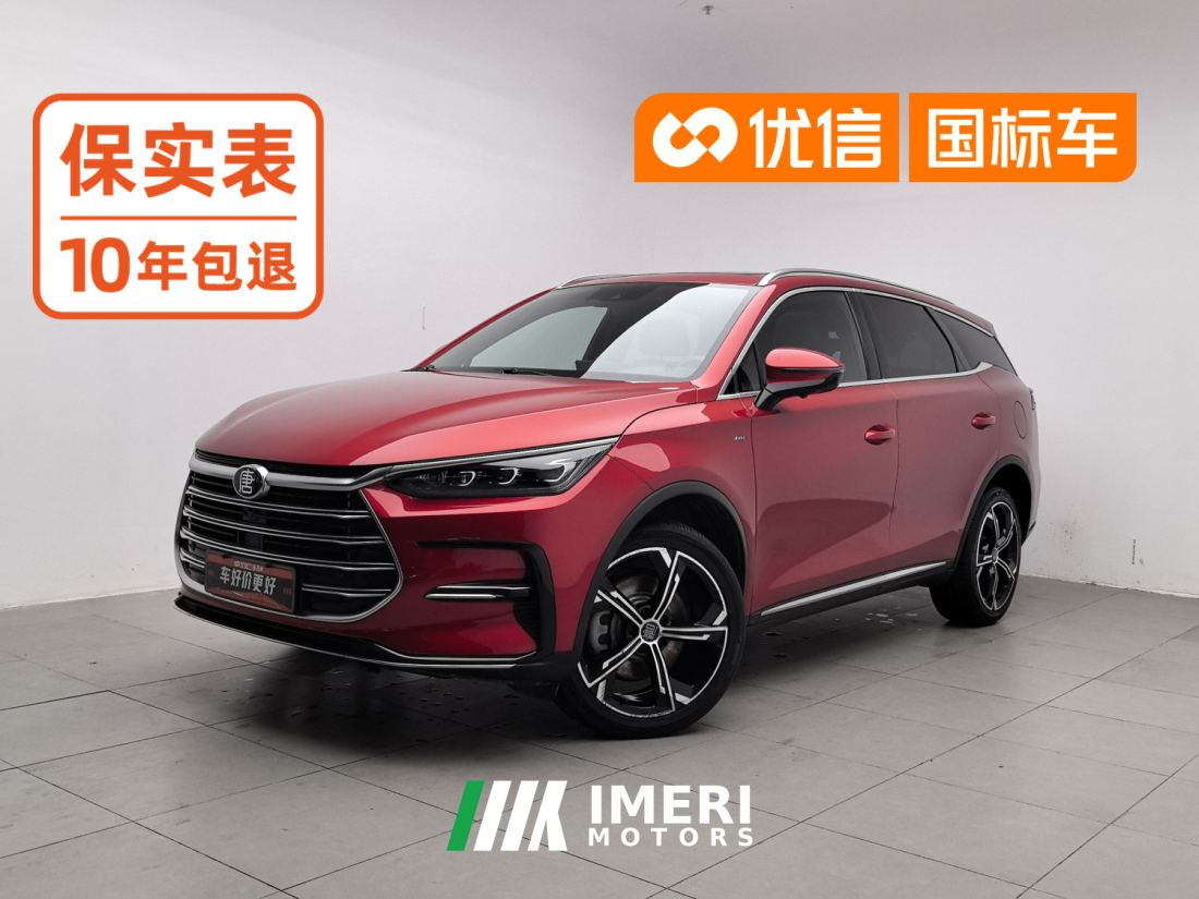 BYD Tang DM 2.0TI AWD EditionPremium Version - car from China