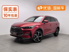 BYD Tang DM 2.0TI AWD EditionPremium Version - photo 1