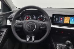 MG5 180DVVT Manual Youth Fashion Edition - photo 15