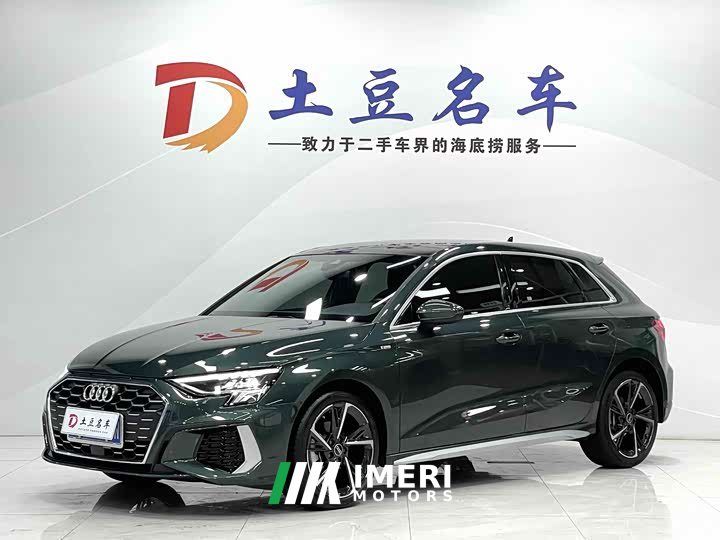 Audi A3 2022 Sportback 35 TFSI stylish and sporty