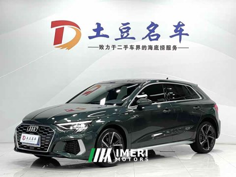 2023 Audi A3 Sportback 35 TFSI Fashion Sport - ავტომობილი ჩინეთიდან