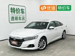 Honda Accord 260TURBO Luxury Edition - photo 1