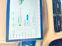 BYD Song PLUS EV Smart Driving Edition 520km Luxury Edition - ფოტო 20