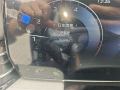FAW Hongqi HS5 Red Flag HS5 2.0T Two-Wheel Drive Flagship Enjoy Pro - фото 8