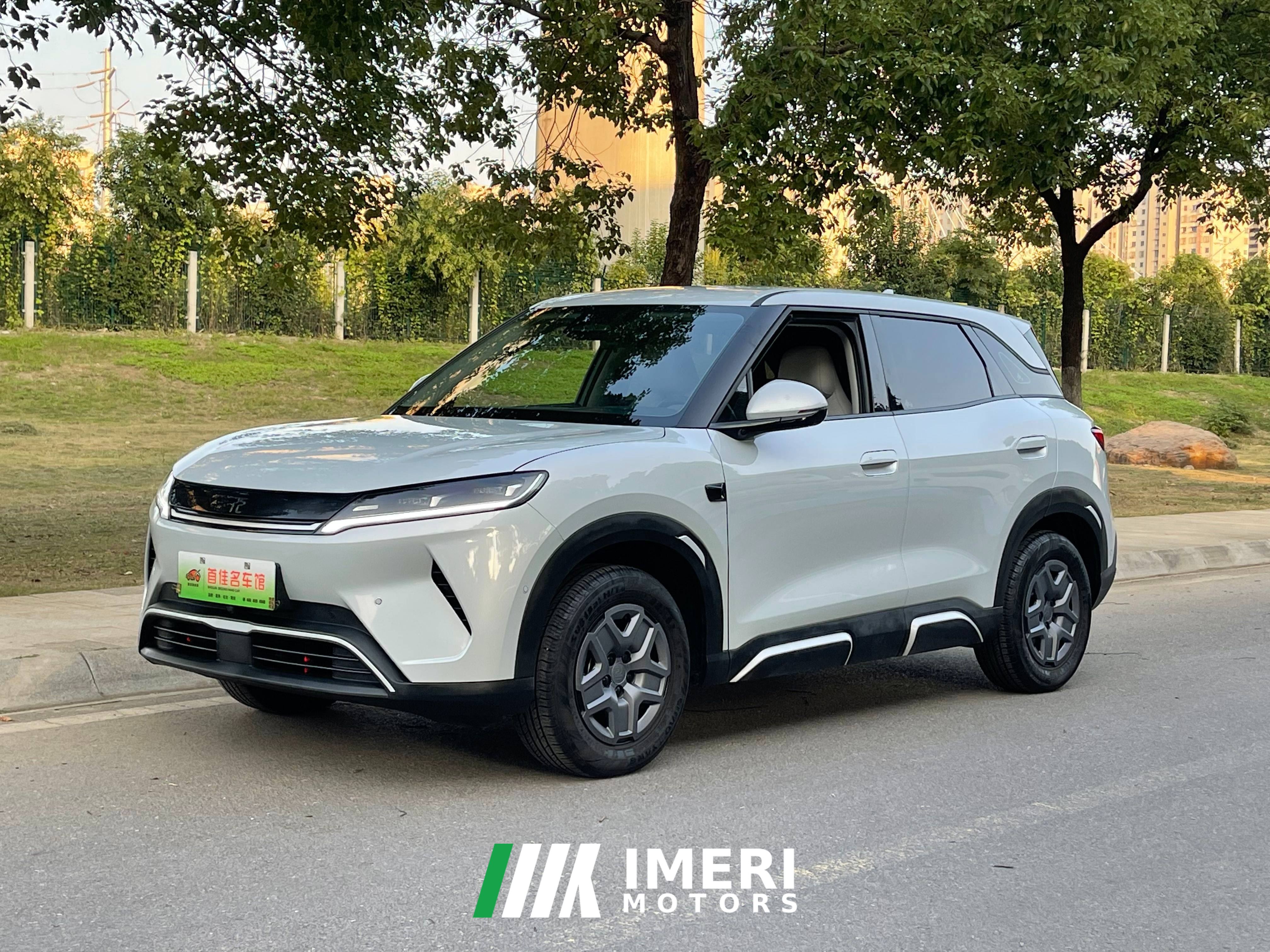 BYD Yuan UP Smart Driving Edition 401km Vitality Edition