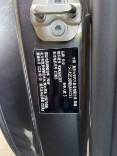 Deepal L07 EV Edition 530km 530MaxSmart DriveADS SE Edition - photo 18