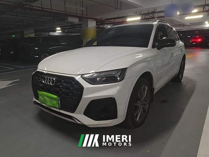 Audi Q5L 45T Luxury Dynamic - ავტომობილი ჩინეთიდან