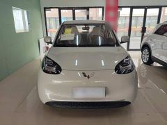 Wuling Binguo 203km Light Enjoy Edition - ფოტო 2