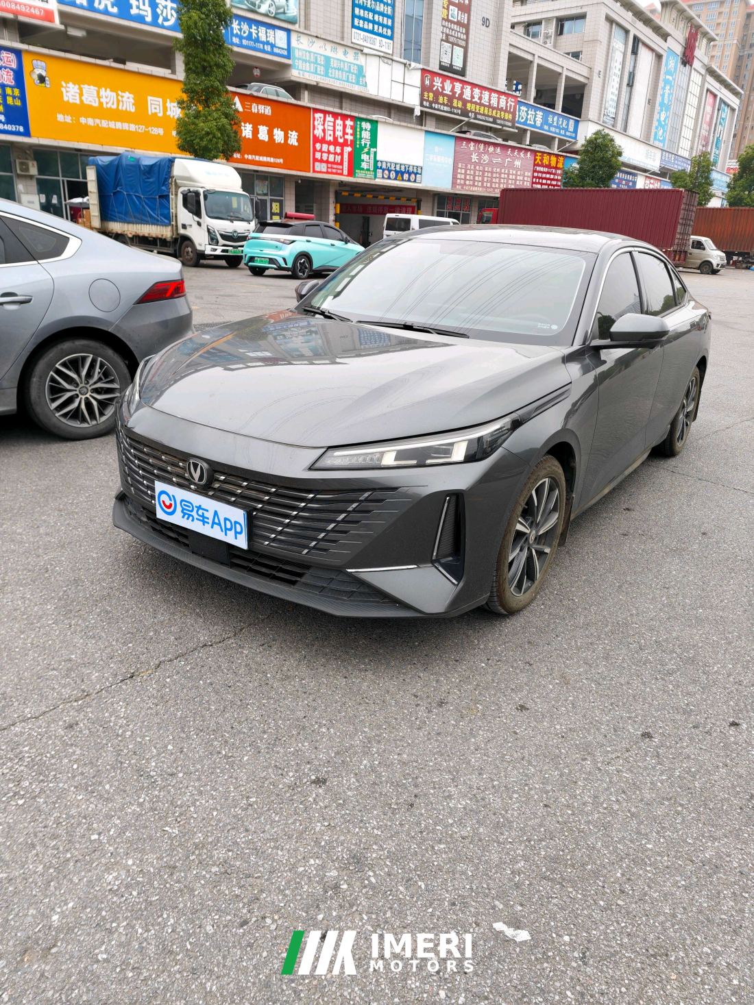 Changan Eado 1.5T GDI Edition - ავტომობილი ჩინეთიდან