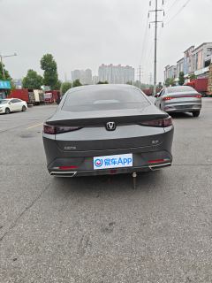 Changan Eado 1.5T GDI Edition - ფოტო 9
