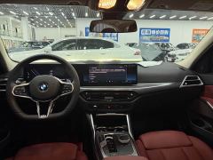BMW 3 Series 330Li M Sport Night Edition Package - ფოტო 6