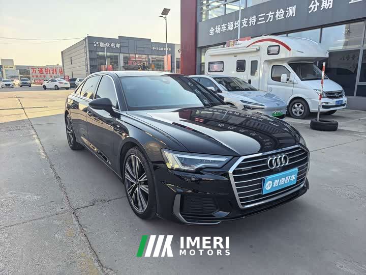 Audi A6L 45 TFSI quattro Prestige