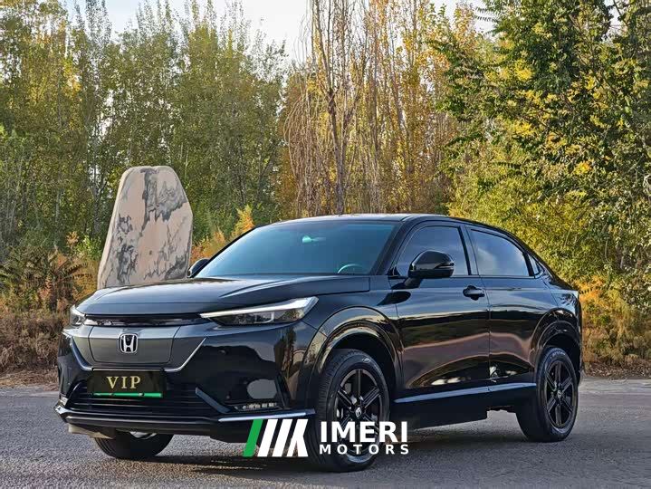 Honda e:NP1 1 510km Edition - car from China