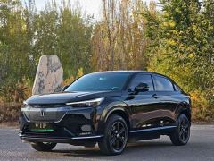 Honda e:NP1 1 510km Edition - photo 1