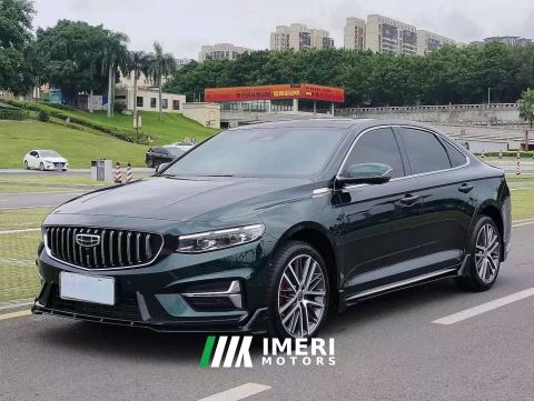 2023 Geely Xingui Xingrui 2.0T Only this turquoise version - ავტომობილი ჩინეთიდან