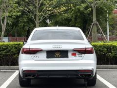 Audi A4L 40 TFSI Luxury Dynamic - ფოტო 5