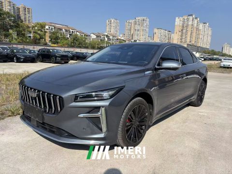 2024 Geely Xingui 1.5T Edition - ავტომობილი ჩინეთიდან