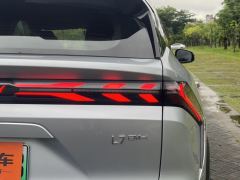 Geely Galaxy L7 EM-i 1.5L 115km ＋ Edition - ფოტო 13