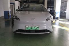 GAC AION Y Plus 610km 610 Smart Driving Edition Ternary Lithium - ფოტო 3