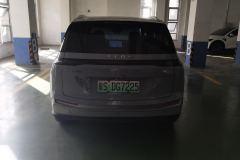 GAC AION Y Plus 610km 610 Smart Driving Edition Ternary Lithium - ფოტო 6
