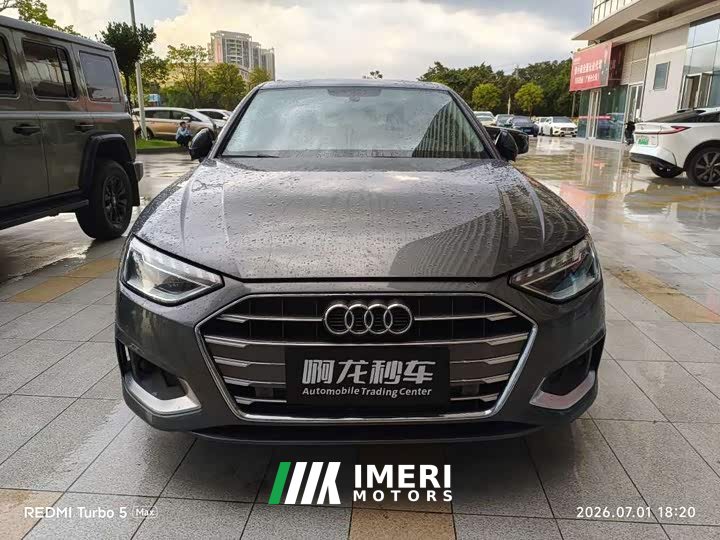 Audi A4L 2020 40 TFSI Fashionable and Elegant - ავტომობილი ჩინეთიდან