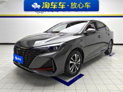 Changan Chang 'an Ease Movement PLUS 1.4T High-Energy Edition - ფოტო 1