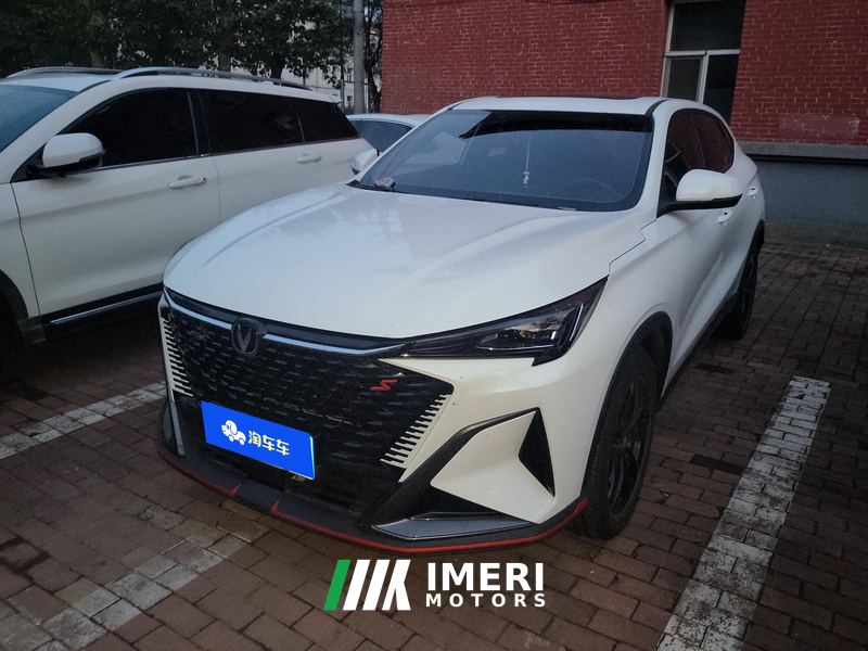 Changan X5 PLUS 1.5T Pioneer - car from China