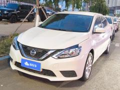 Nissan Sylphy Classic 1.6L Comfort Edition - photo 1