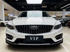 Geely Xingui 2.0T Edition - фото 1