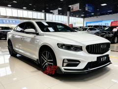 Geely Xingui 2.0T Edition - фото 2