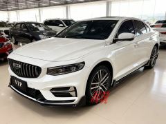 Geely Xingui 2.0T Edition - фото 3