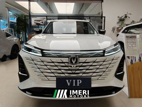 2023 Changan CS75PLUS CS75 PLUS Gen 3 1.5T Luxury Edition