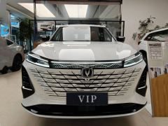 Changan CS75PLUS CS75 PLUS Gen 3 1.5T Luxury Edition - ფოტო 10