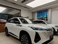 Changan CS75PLUS CS75 PLUS Gen 3 1.5T Luxury Edition - ფოტო 3