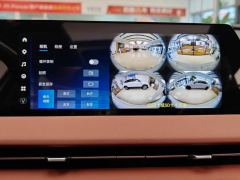 Changan CS75PLUS CS75 PLUS Gen 3 1.5T Luxury Edition - ფოტო 9