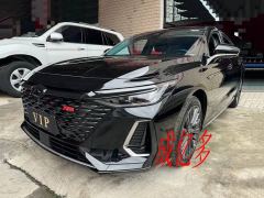Chery Arrizo 8 1.6T - ფოტო 2