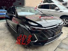 Chery Arrizo 8 1.6T - ფოტო 3